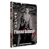 Cinema Samurai Vol. 9 - Edição Limitada Com 7 Cards (caixa Com 3 Dvds)