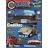 Classic Show Nº48 Cadillac Vw Fusca Pé De Boi Expoclassic