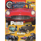 Classic Show Nº74 Puma