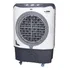 Climatizador De Ar Profissional Eos 45 Litros Ecl450m 110v Cor Branco