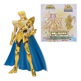 Cloth Myth Ed Aniversario