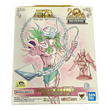 Cloth Myth Ed Aniversario