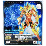 Cloth Myth Ex Kasa