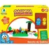 Clube Da Galinha Pintadinha Com Blocos   Monte Líbano