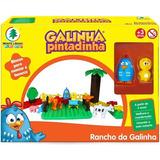 Clube Da Galinha Pintadinha Com Blocos   Monte Líbano