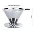 Coador De Café Inox Pour Over Tam. 102 - Não Precisa Filtro