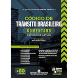 Codigo De Transito Brasileiro
