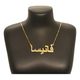 Colar De Nome Arabe