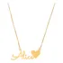 Colar Nome Personalizado