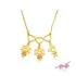 Colar Pingete 2 Duas Menina 1 Um Menino Banhado Ouro 18k