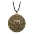 Colar Piratas Do Caribe Jack Sparrow Medalha Azteca Bronze Cor Bronze Antigo