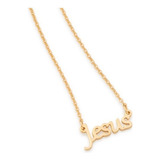 Colar Religioso Folheado Ouro