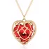 Colar The Legend Of Zelda Heart Container Skyward Sword Cor Vermelho