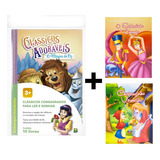 Colecao 10 Livros Classicos