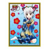 Colecao Card Game Sleeve