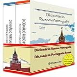 Colecao Dicionario Russo portugues
