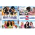 Coleção Dvds Filmes - Gente Grande