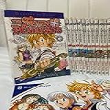 Colecao Manga The Seven