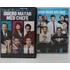Colecao Quero Matar Meu Chefe 1+2 Dvds Originais