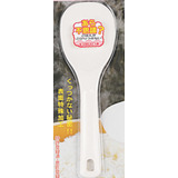 Colher Grande 30cm Para