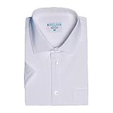 &collar Camisa Social Masculina Slim Fit/ajuste Atlético De Manga Curta, Branco, Xxg