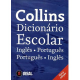 Collins Dicionario Escolar Ingles