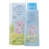 Colônia Cheirinho De Bebê Azul   750ml