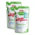 Combo 2 Refil Limpa Mamadeira Desengordurante Envio 24h