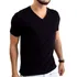 Combo Com 5 Camisetas Masculinas Decote V Em Algodão Fio 30