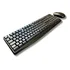 Combo Multimídia Sem Fio 2.4ghz 1600dpi Usb Bulk Preto Multilaser Tc269