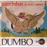 Compacto Dumbo