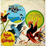 Compacto Historia Infantil