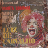 Compacto Luiz De Carvalho