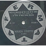 Compacto Maria Odete 