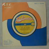 Compacto Vinil Elvis Presley - Rock Espetacular - 1976