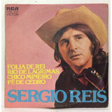 Compacto Vinil Sergio Reis