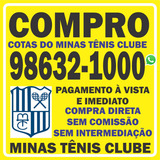 Compro Cota Do Minas Tênis Clube 98632 1000