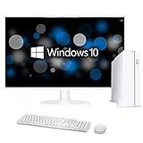 Computador Completo Branco 3green