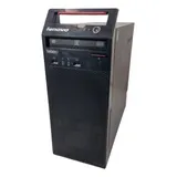 Computador Para Empresa Lenovo