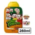 Condicionador Hipoalergênico Turma Da Mônica Kids 260ml