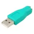 Conector Adaptador Ps2 X Usb Macho Le 5520