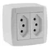 Conjunto 2 Tomada Sobrepor 10a 250v Monobloco - Ilumi 84120 Cor Branco