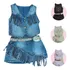 Conjunto Blogueirinha Boiadeira Maraisa Jeans