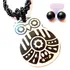 Conjunto Brincos Pedra Ônix + Colar Coruja Madre Pérolas Nat