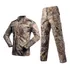 Conjunto Gandola Calça Ripstop Camuflado Python Bege Avb Mp
