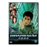Conspiracao 2000 Benny Chan