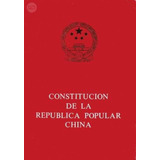 Constitucion De La Republica