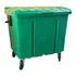 Container De Lixo 700 Litros Lixeira Plástica Grande Verde