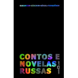 Contos E Novelas Russas, De Karamzin, Nikolai Mikháilovitch. Editora Martin Claret Ltda, Capa Dura Em Português, 2021