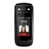 Controlador De Acesso Facial Controlid Idface 3 000